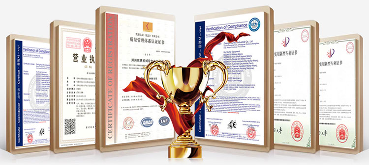 壓漿料(劑)生產(chǎn)線