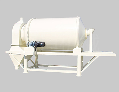 滾筒式?；⒅楸厣皾{混合機(jī)