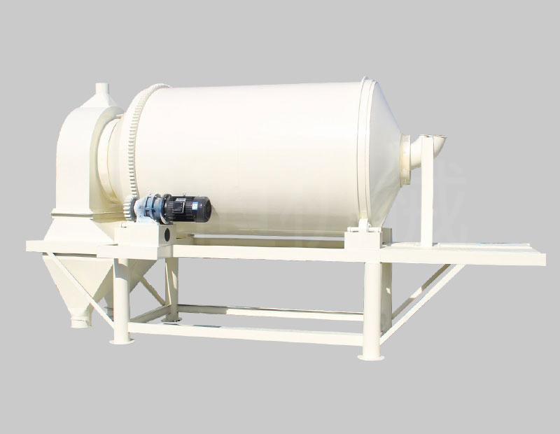 滾筒式?；⒅楸厣皾{混合機(jī)